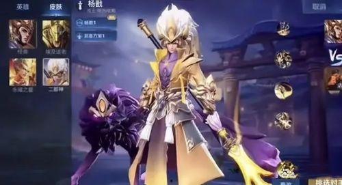 吕布fmvp爆料最新,揭秘赛场背后的英雄故事与心路历程 第3张 吕布fmvp爆料最新,揭秘赛场背后的英雄故事与心路历程 第3张