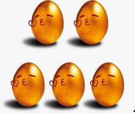 蛋仔最新砸金蛋爆料7月,惊喜福利等你来拿！  第1张