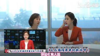 真实姐弟爆料视频,视频背后惊人内幕曝光 第3张 真实姐弟爆料视频,视频背后惊人内幕曝光 第3张